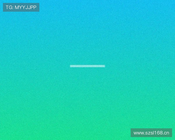 雨燕直播全程解析今日足球赛精彩对决及最终比分结果